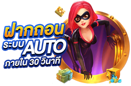 siam212 เว็บพนันออนไลน์ ยืนหนึ่งเรื่องความมั่นคง จ่ายตรงทุกยอดไม่มีกั๊ก